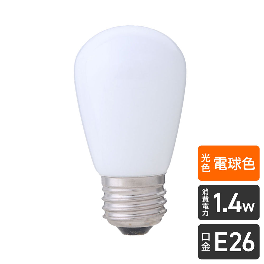 LDS1L-G-G901_1689100_LED装飾電球 サイン球 E26 電球色_ELPA(エルパ・朝日電器)